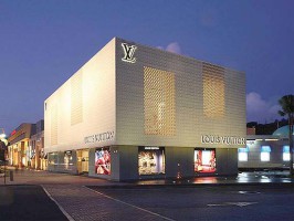 Louis Vuitton требует $ 38 тыс. компенсации убытков  за распространение контрафакта