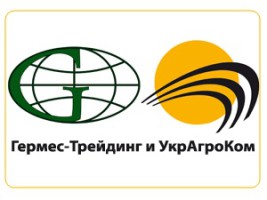 UkrAgroCom and Hermes-Trading dairy complex is recognized as breeding farms