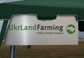 UkrLandFarming implements  an investment project on building  a port terminal