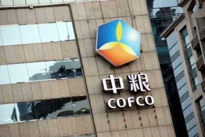 Cofco launched a terminal in Mykolaiv in the value of  $ 75 million