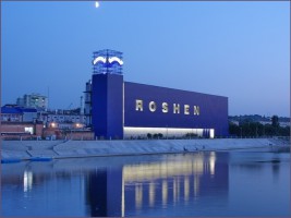 Roshen invests  € 25 million in the construction of the Vinnitsa dairy plant