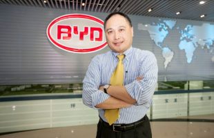 Китайский производитель электромобилей может построить завод в Украине 1 isbrand ho