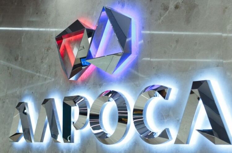 ЕС ввел санкции против алмазного гиганта России