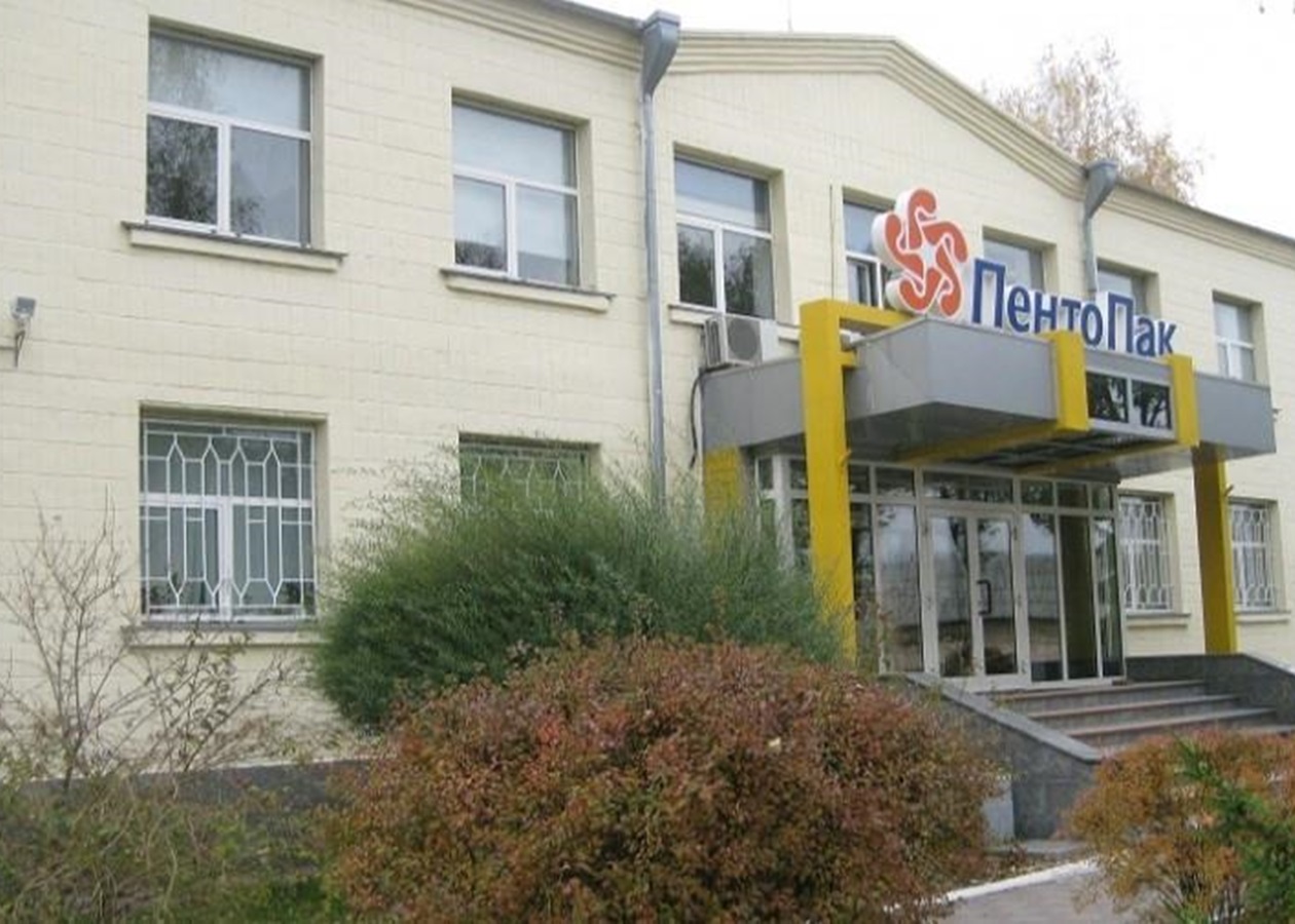 Україна вперше продасть підсанкційний завод