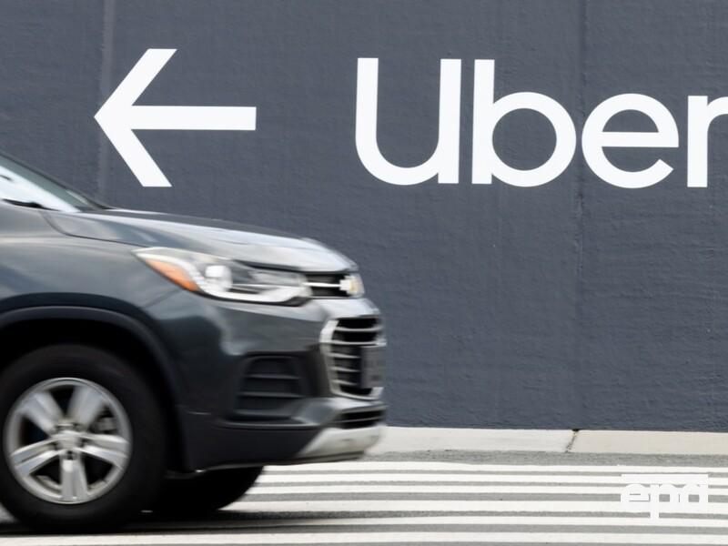 Uber получила рекордный штраф в €290 млн в Нидерландах
