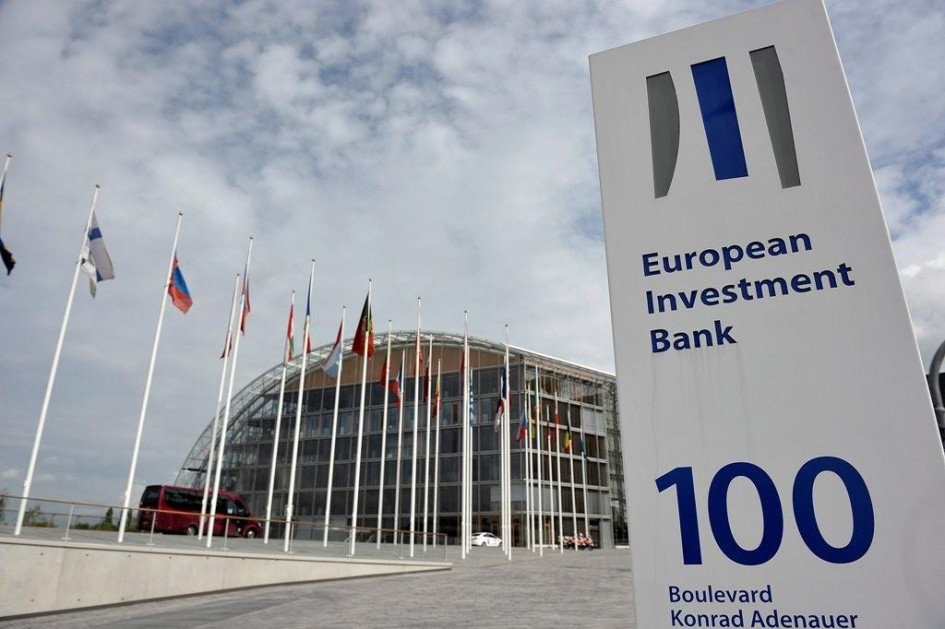ЄІБ виділив Україні 60 мільйонів євро