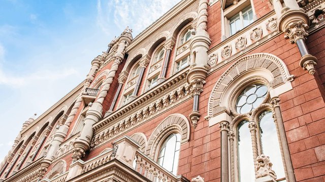 Нацбанк погіршив прогноз щодо інфляції і ВВП