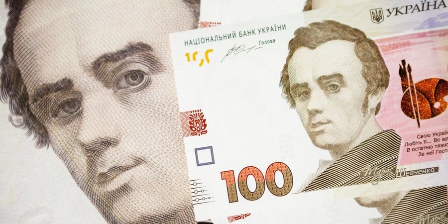 Рост ВВП Украины в январе замедлился до 1,5%