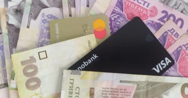 В Україні діють нові ліміти на грошові перекази