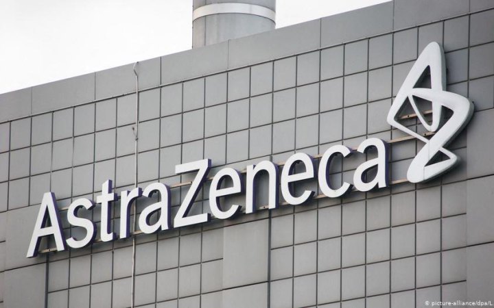 AstraZeneca збудує у США найбільший у світі фармзавод