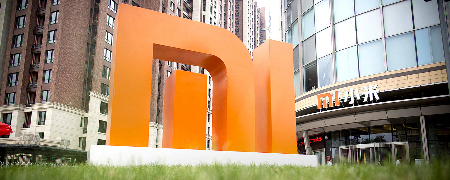 Xiaomi збільшила квартальну виручку на третину