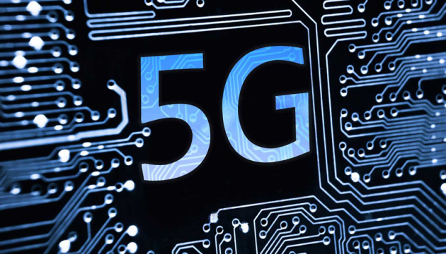 В Україні розширять проєкт тестування 5G