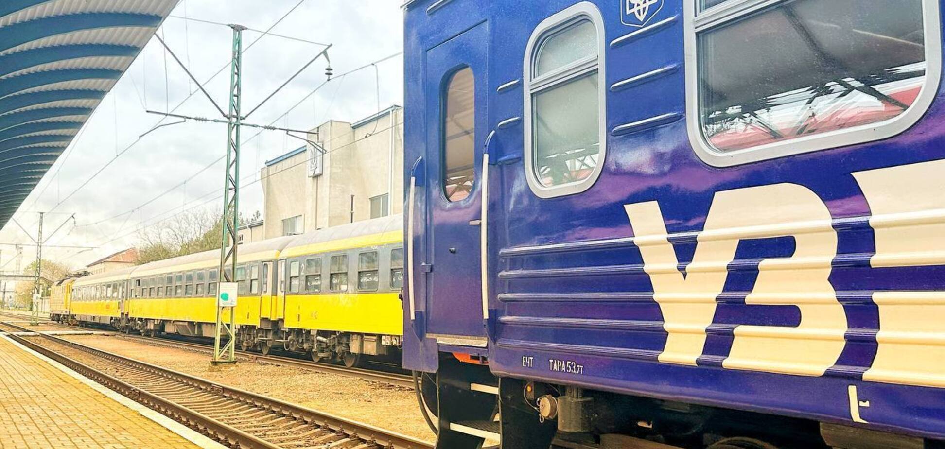 Ukrzaliznytsia Launches Five Additional “Autumn” Trains