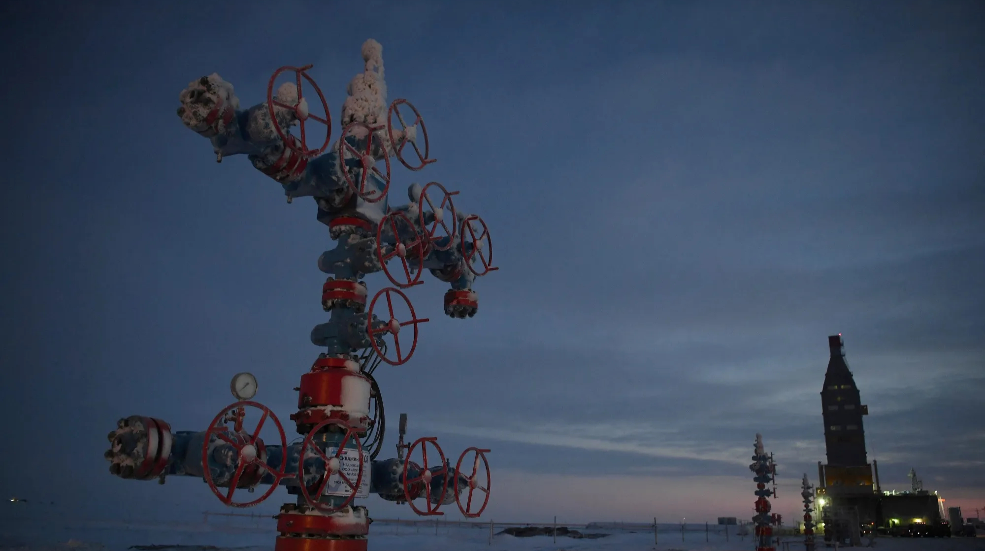 Китай начал закупать российский газ из проекта, находящегося под санкциями