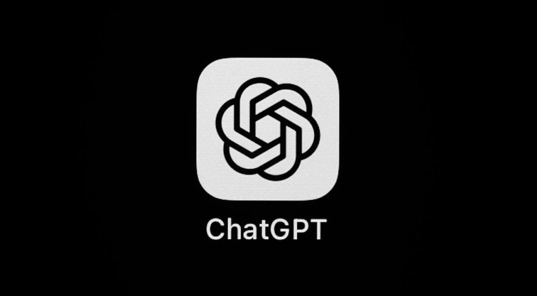 OpenAI готує інтеграцію реклами в ChatGPT