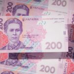 _grivni_____flickr_com_national_bank_of__ukraine_7b17208d17ba9c4085afee6de2eb93f7_1300x820