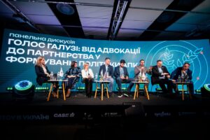 DoAgro 2025: стратегії виживання сьогодення та вектори розвитку майбутнього