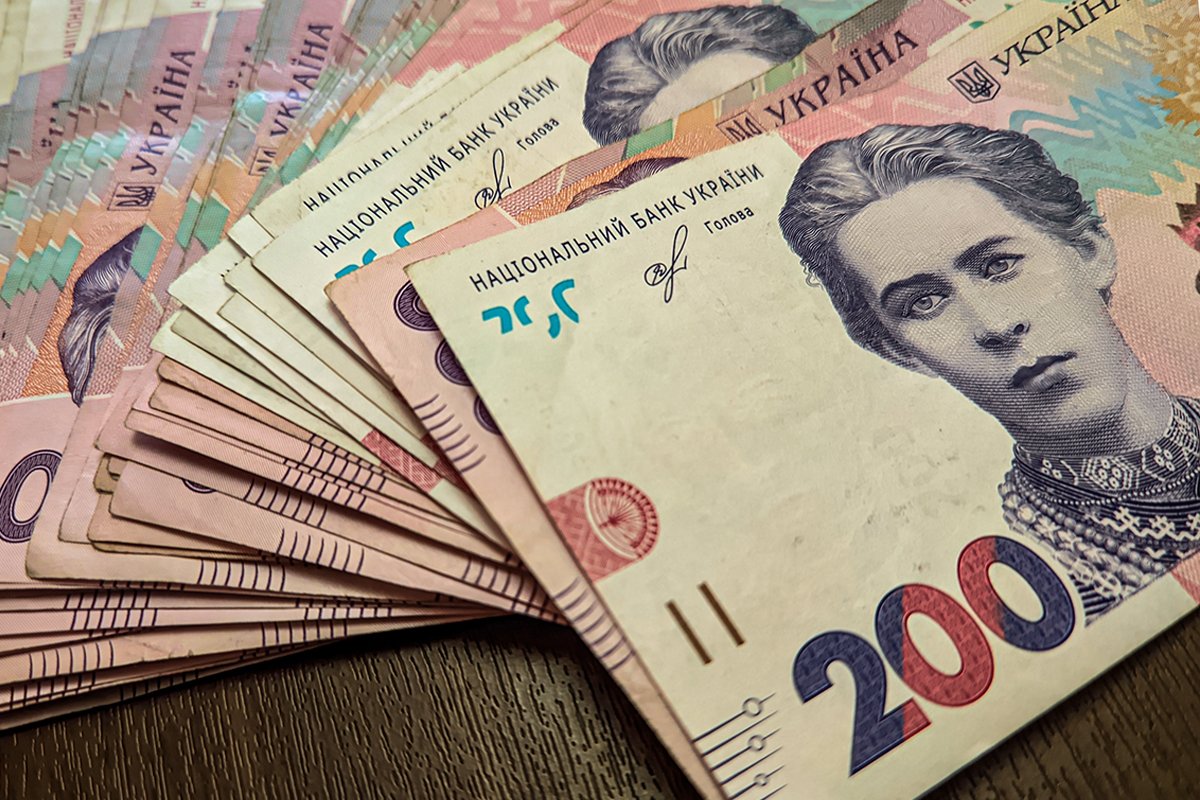 Стартували перші виплати ₴6 500 Зимової підтримки