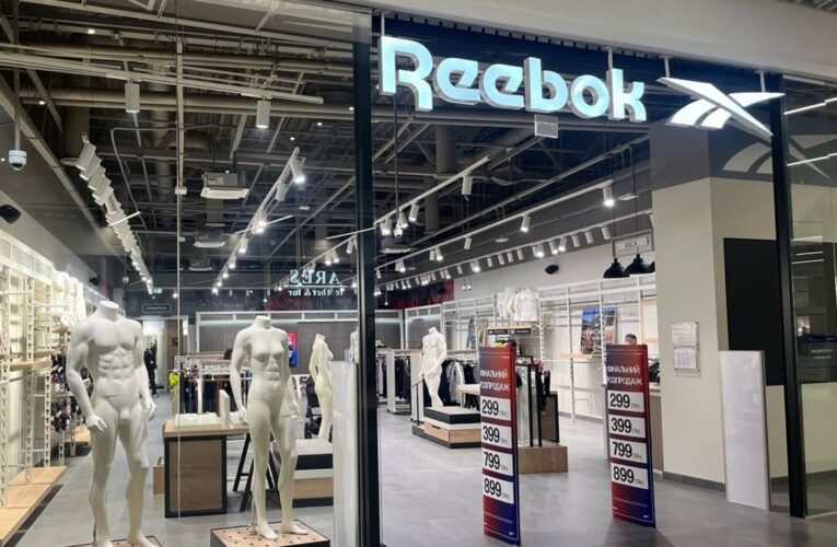 В Україні закриваються останні магазини Reebok