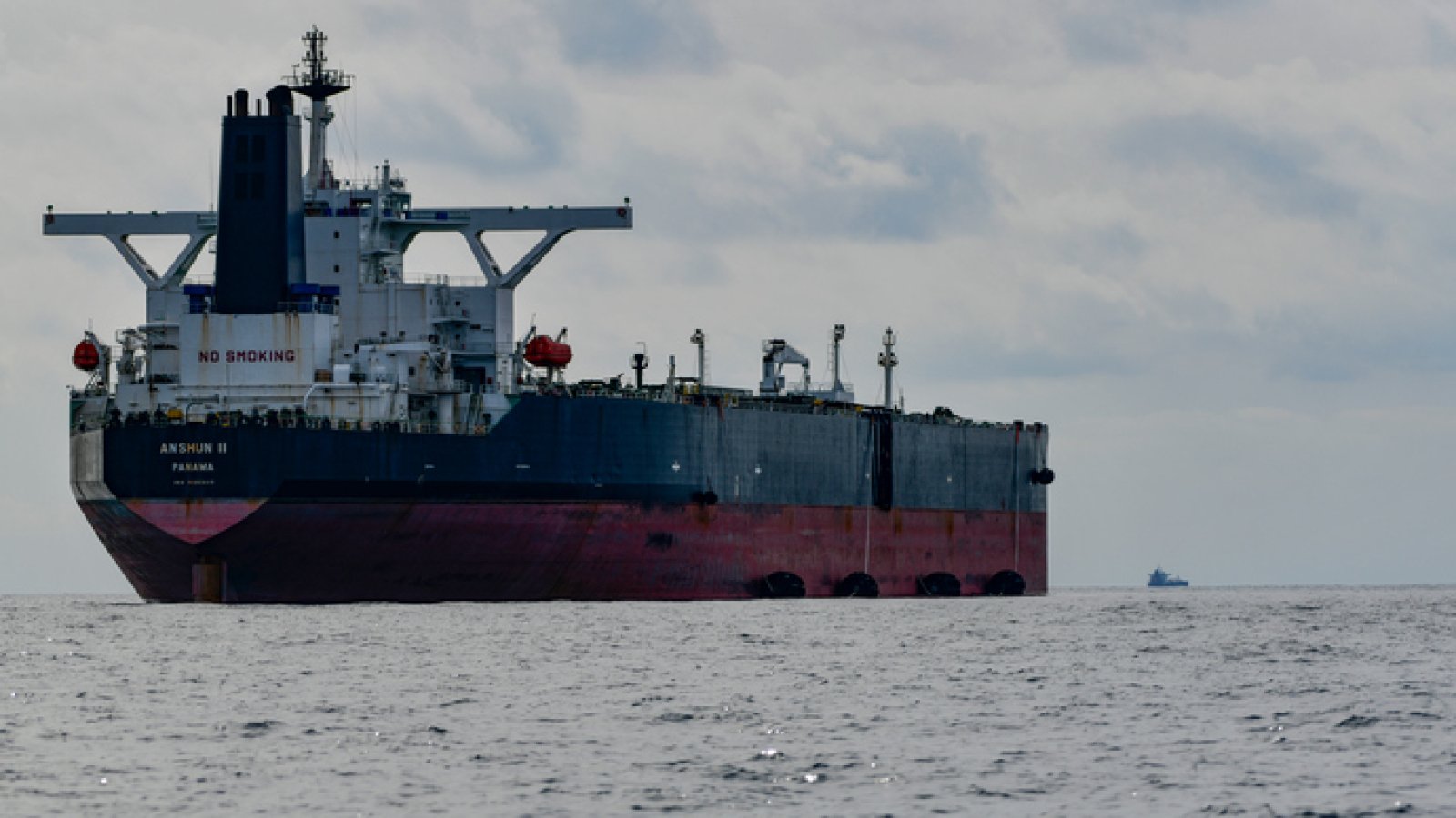 Ирак планирует экспортировать нефть напрямую в Турцию