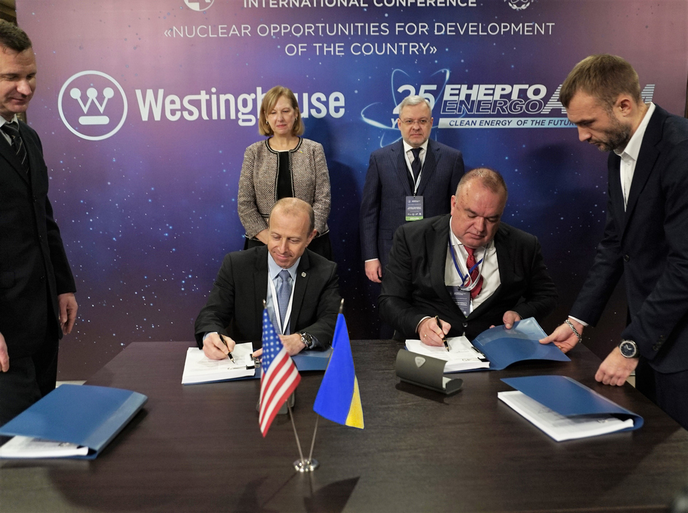 Україна розширює співпрацю з Westinghouse