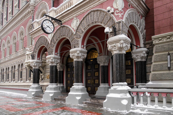 В НБУ прогнозируют рост инфляции не менее чем на 1,5%