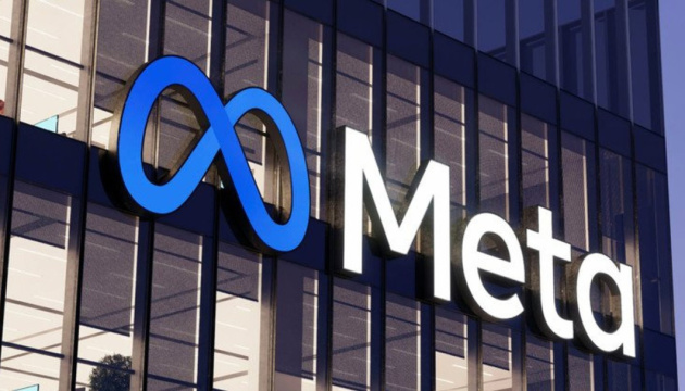 Meta представила свою самую мощную ИИ-модель, встроенную в чатбот