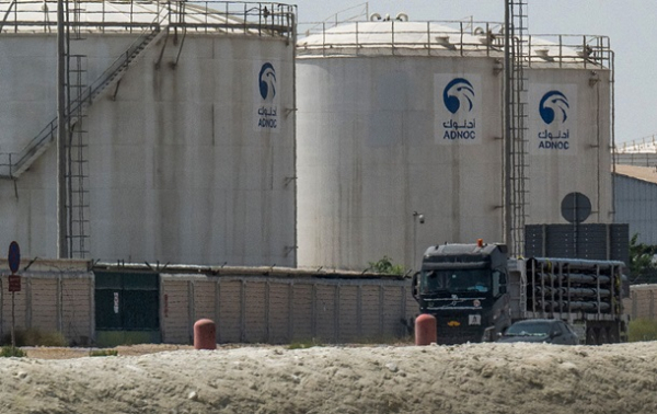 The UAE to Accelerate Construction of an Oil Pipeline Bypassing Hormuz