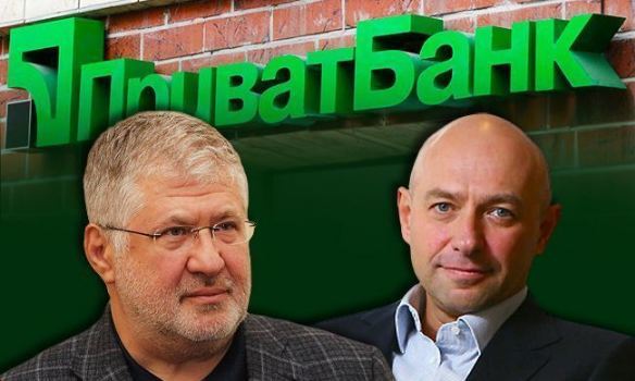 ПриватБанк виграв суд у Коломойського та Боголюбова
