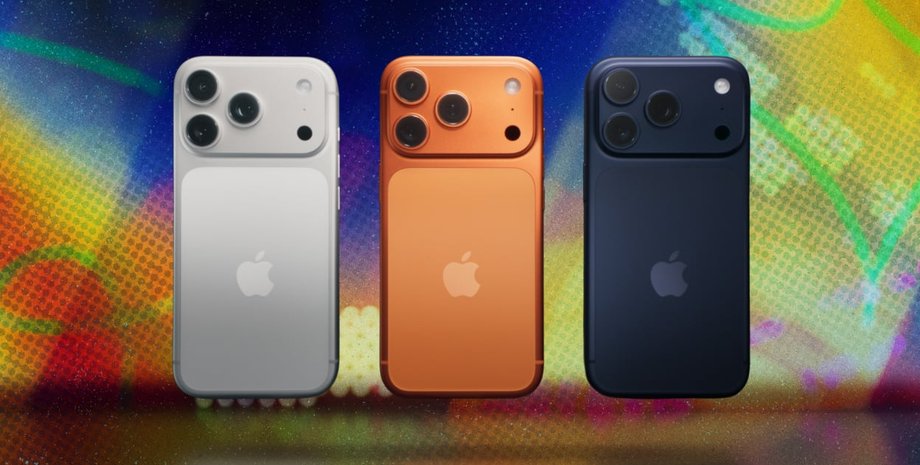 iPhone 17 встановив рекорд популярності для Apple