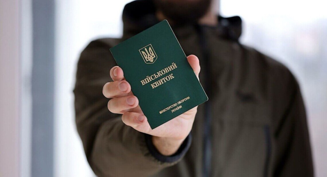 В Минэкономики уточнили действие нормы о зарплате для бронирования