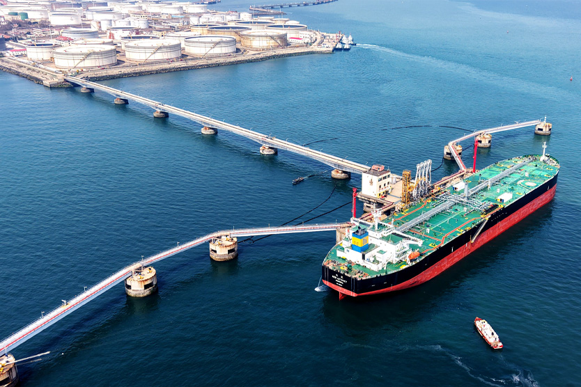 China Begins Drawing on Oil Reserves Amid Hormuz Disruption