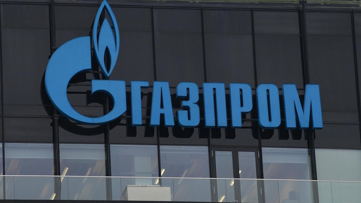 Китай обвалив акції Газпрому до 17-річного мінімуму