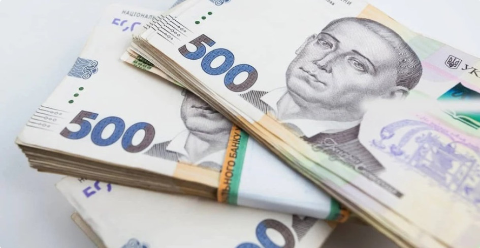 Фонд держмайна за пів року приніс бюджету понад 3,4 млрд гривень