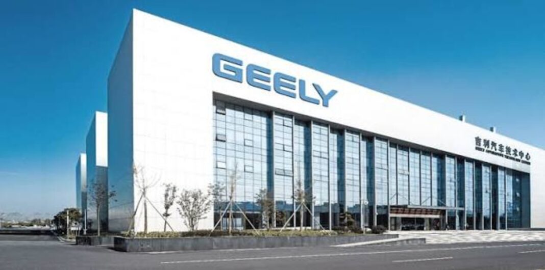 Китайська Geely домовилася про використання заводу Ford в Іспанії