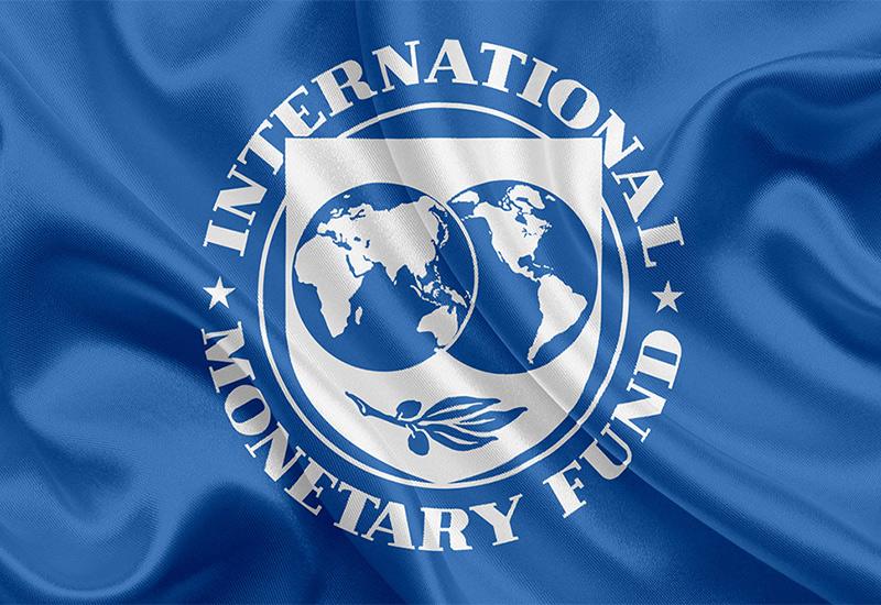 МВФ пропонує реформу тарифів