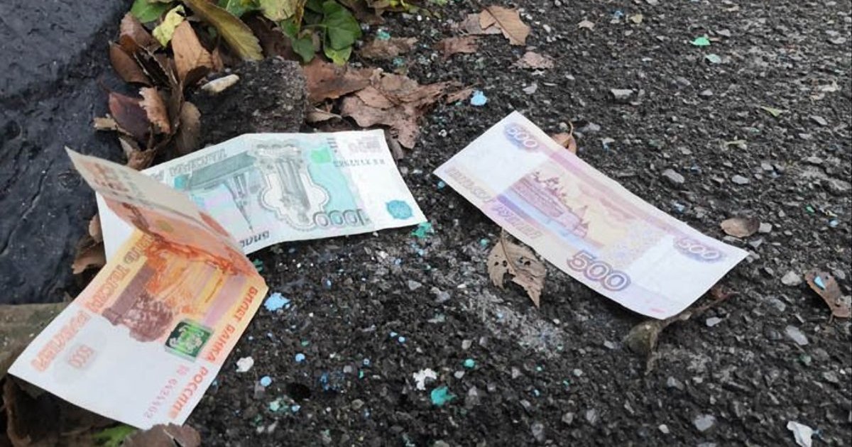 Банки Білорусі, Казахстану та Киргизстану ввели обмеження на прийом рублів